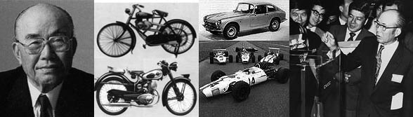 Soichiro Honda